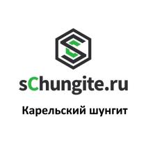 sChungite.ru Карельский шунгит