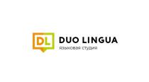 DUO LINGUA языковая студия