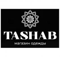TASHAB магазин одежды