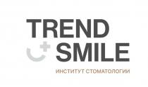 TREND SMILE институт стоматологии