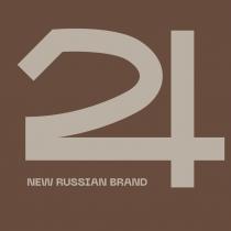 new russian brand