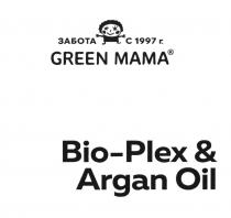 ЗАБОТА С 1997 Г. GREEN MAMA BIO-PLEX & ARGAN OIL