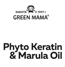 ЗАБОТА С 1997 Г. GREEN MAMA PHYTO KERATIN & MARULA OIL