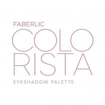 FABERLIC COLO RISTA EYESHADOW PALETTE