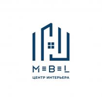 MBL, ЦЕНТР ИНТЕРЬЕРА