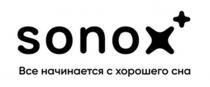 SONOX