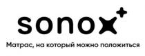 SONOX