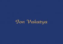 Ion Vakarya