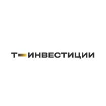 ИНВЕСТИЦИИ