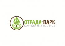 ОТРАДА-ПАРК коттеджный поселок