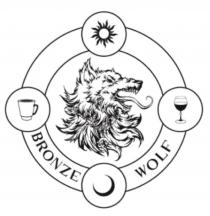 Bronze Wolf