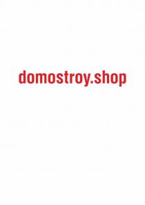 domostroy