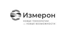 Измерон НОВЫЕ ТЕХНОЛОГИИ - НОВЫЕ ВОЗМОЖНОСТИ