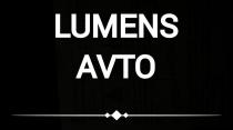 LUMENS AVTO