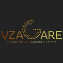 VZAGARE, СТУДИЯ МОМЕНТАЛЬНОГО ЗАГАРА