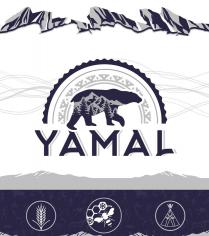 YAMAL Unique