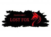 LOST FOX