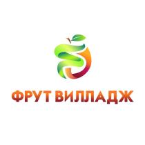 ФРУТ ВИЛЛАДЖ