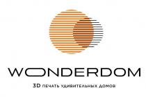 WONDERDOM 3D печать удивительных домов