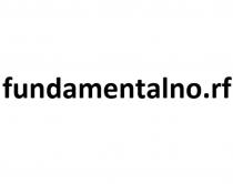 fundamentalno.rf