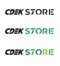 CDEK STORE