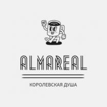 ALMAREAL КОРОЛЕВСКАЯ ДУША