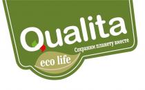 «Qualita eco life», «Сохраним планету вместе»