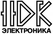 НДК-Электроника