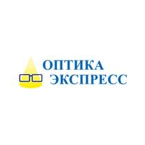 ОПТИКА ЭКСПРЕСС