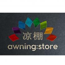 awning:store