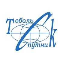 Спутник ТобольСк