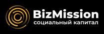 BizMission, социальный капитал