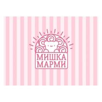 МИШКА МАРМИ