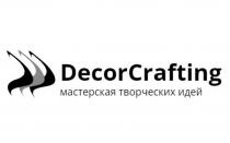 DecorCrafting. Мастерская творческих идей