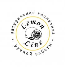 Lemon Line