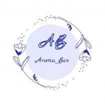 АВ Aroma Box