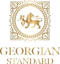 Georgian Standard
