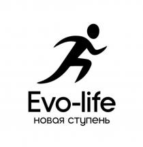 Evo-life новая ступень