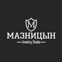 МАЗНИЦЫН Jewelry Studio