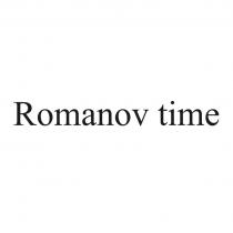 Romanov time