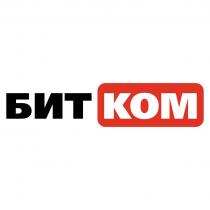 БИТКОМ