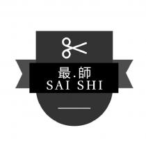 SAI SHI