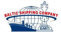 BALTIC SHIPPING COMPANY БМП