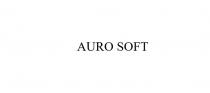 Словесный элемент «AURO SOFT» (транслитерация – АУРО СОФТ)