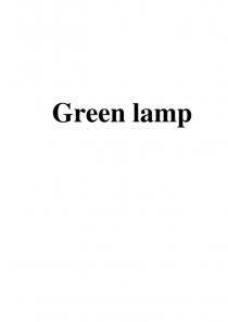 Green lamp