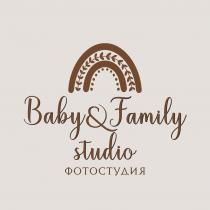 Baby & Family studio, фотостудия