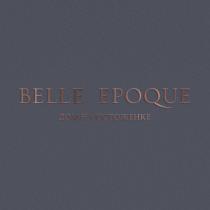 BELLE EPOQUE ДОМ НА ОСТОЖЕНКЕ