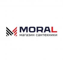 MORAL, магазин сантехники