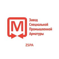 Завод Специальной Промышленной Арматуры ZSPA