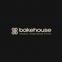 bakehouse пекарня, кондитерская & more